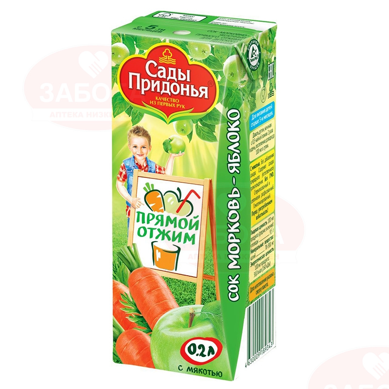 Сады Придонья сок яблоко/морковь 200мл