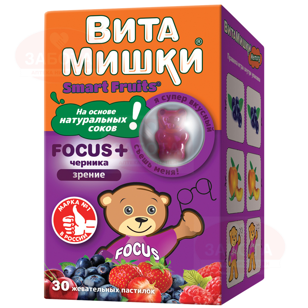 Витамишки Focus+ жев. паст. №30