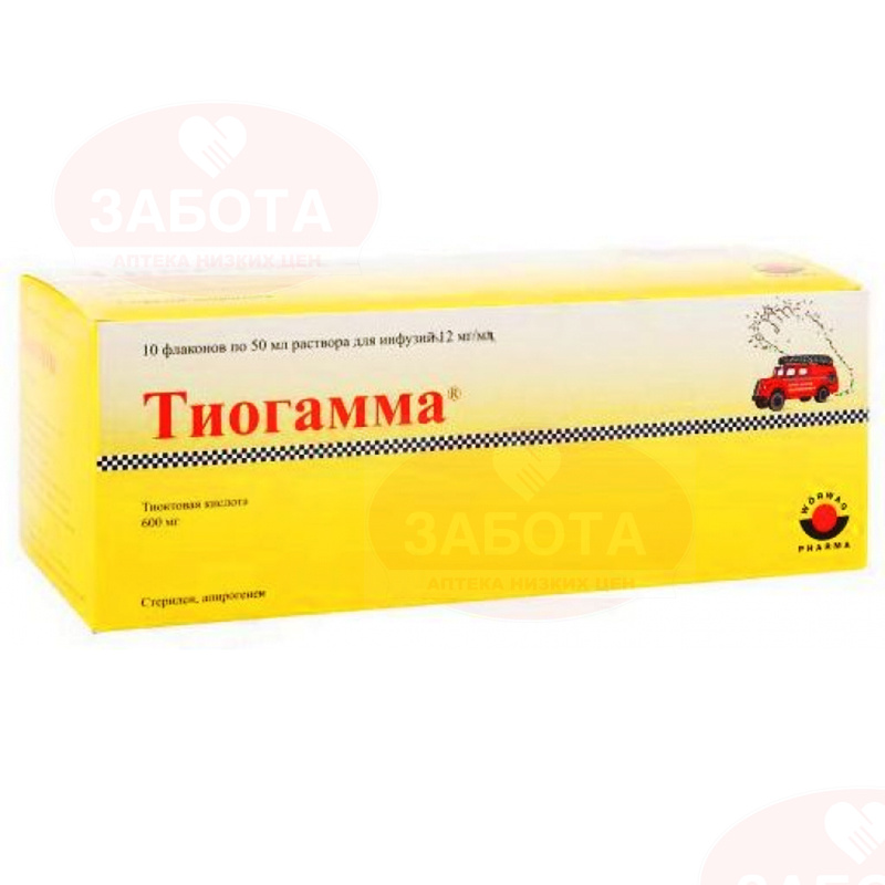 Тиогамма купить в аптеке. Тиогамма раствор 50мл. Тиогамма р-р д/инф. 1,2% 50мл. Тиогамма р-р д/инф. 1.2% 50мл №10 фл.. Тиогамма таблетки 600мг 60шт.