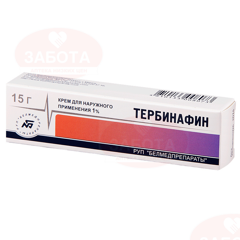 Тербинафин крем 1% 15г