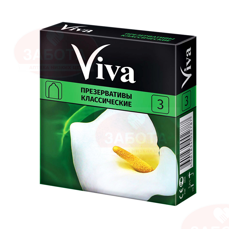 Презервативы VIVA Классические №3