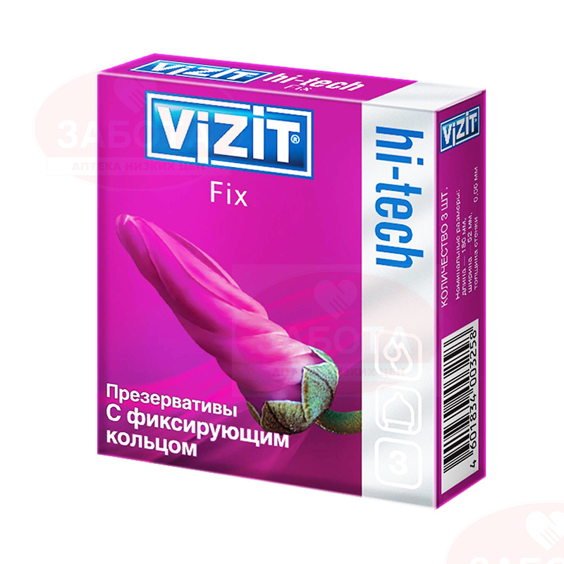 Презервативы VIZIT Hi-tech Fix №3