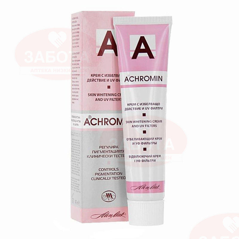 Ахромин крем отбеливающий с UV защитой туба 45мл