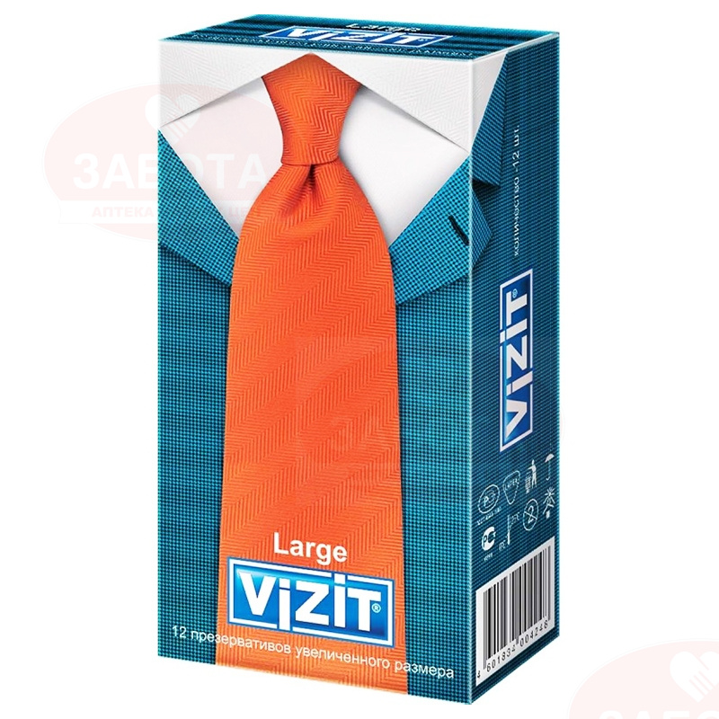 Презервативы VIZIT Large Увеличенного размера №12