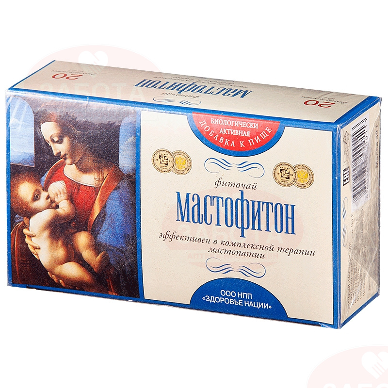 Мастофитон чай ф/п №20