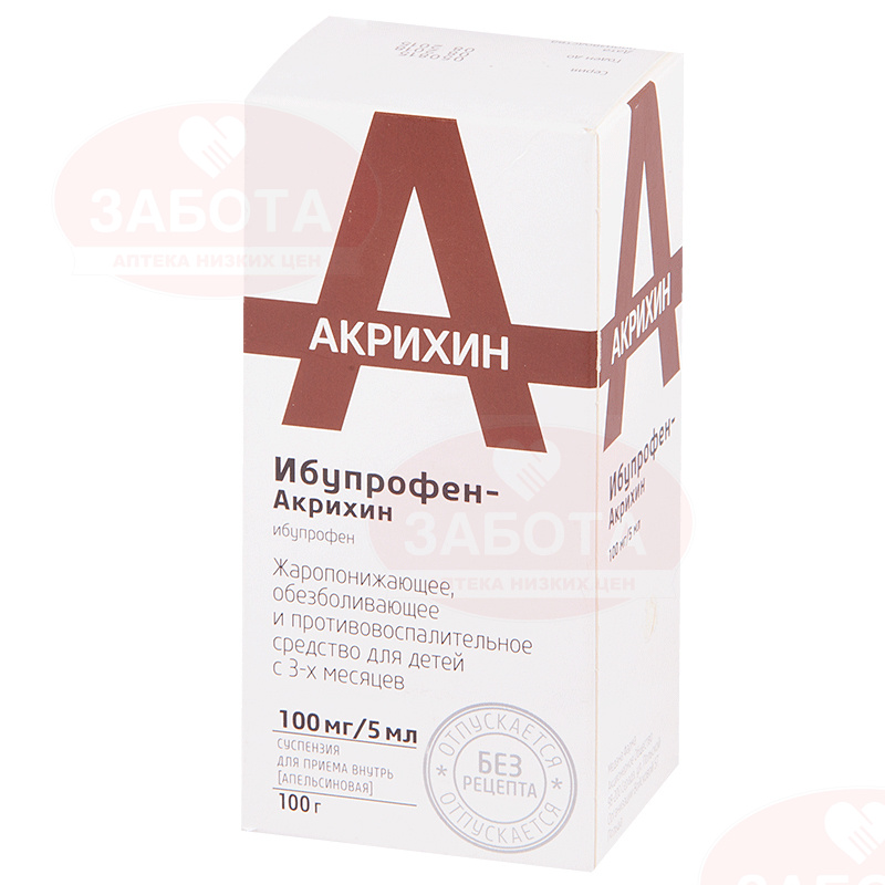 Ибупрофен-Акрихин суспензия 100мг/5мл 100г (апельсин)