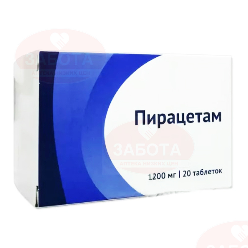 Таблетки пирацетом. Пирацетам таблетки 1200 мг. Пирацетам Озон 1200 мг. Пирацетам Озон таб. П/О 1200мг №20. Пирацетам таблетки 400 мг.