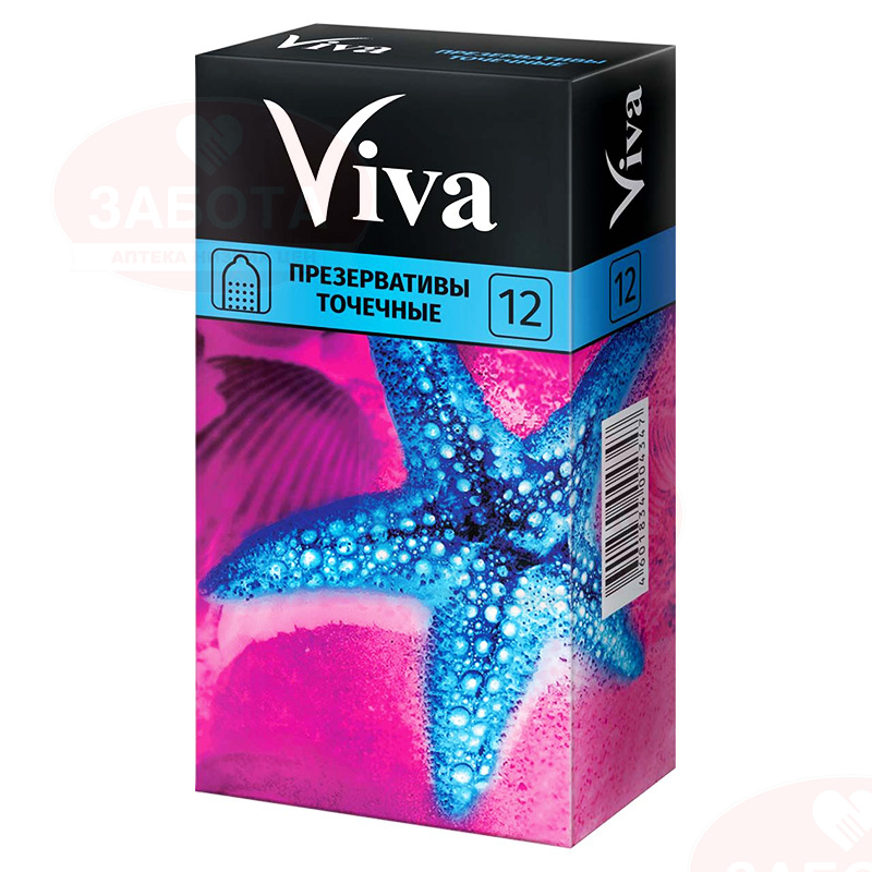 Презервативы VIVA Точечные №12