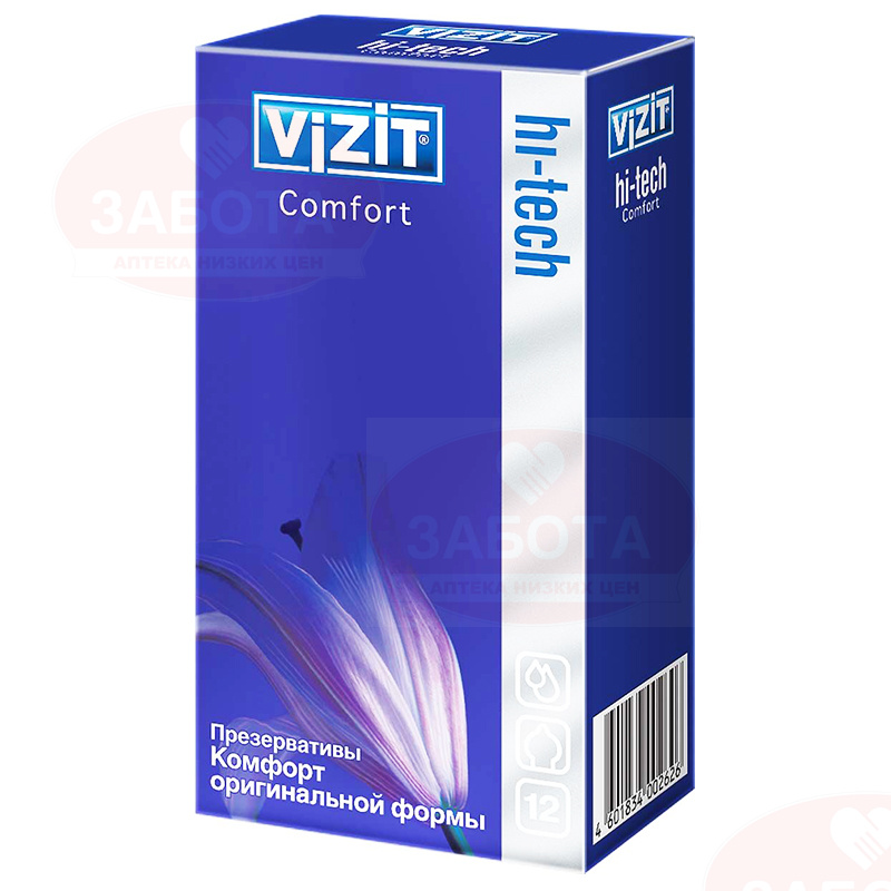 Презервативы VIZIT Hi-tech Comfort №12