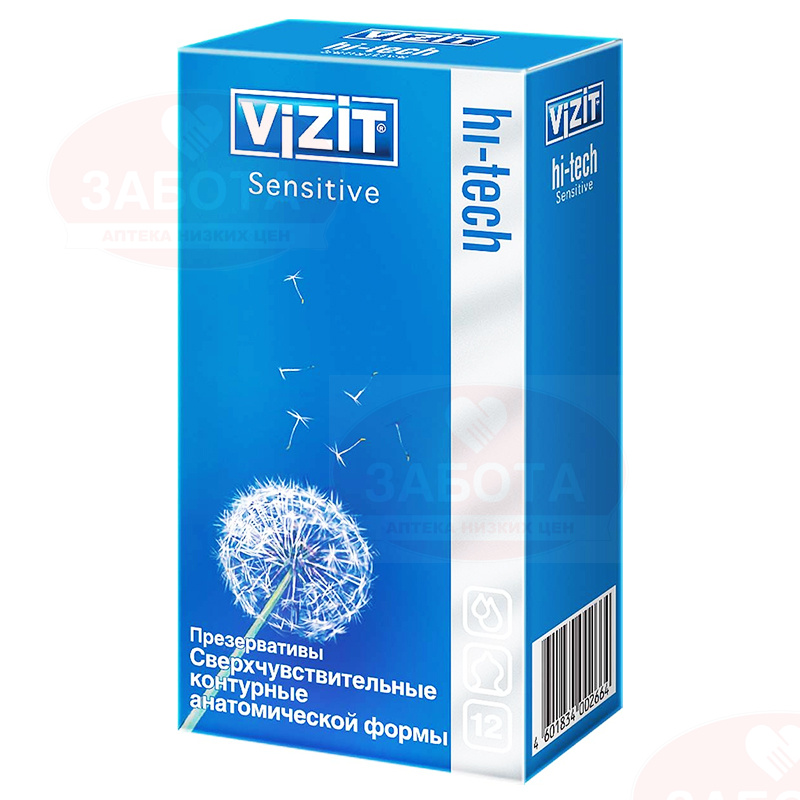 Презервативы VIZIT Hi-tech Sensitive №12
