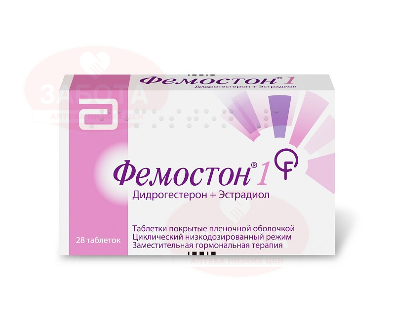 Таблетки для гормонов для мужчин. Фемостон мини 2.5 0.5 мг. Фемостон Конти таб. П/П/О 5мг+1мг №28. Фемостон Конти мини 0.5/2.5. Фемостон 2/10.