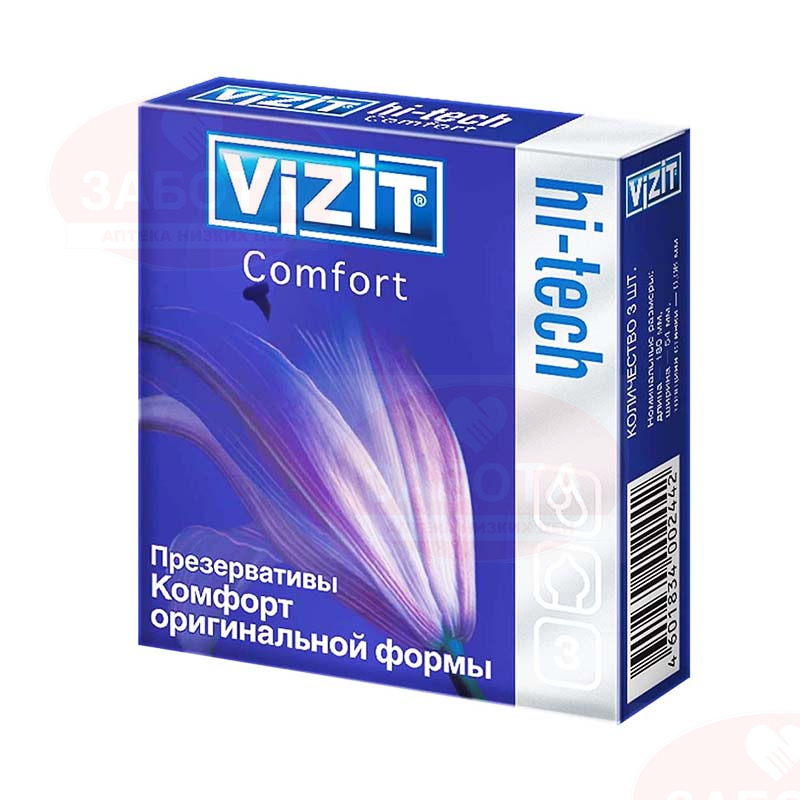 Презервативы VIZIT Hi-tech Comfort №3